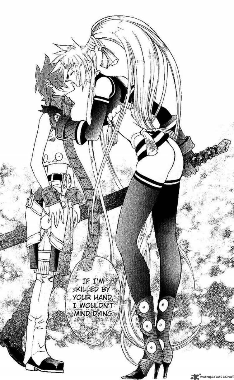 kurohime_14_16