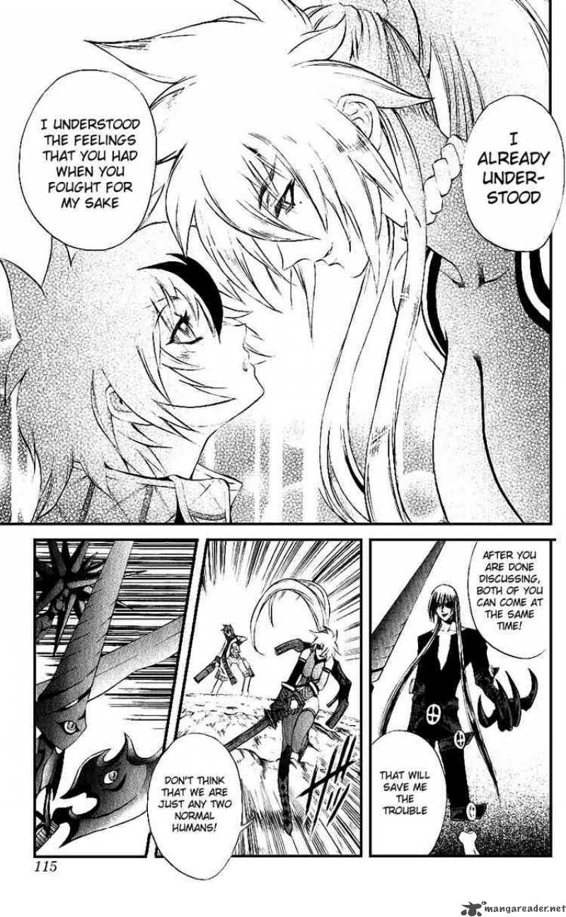 kurohime_14_17