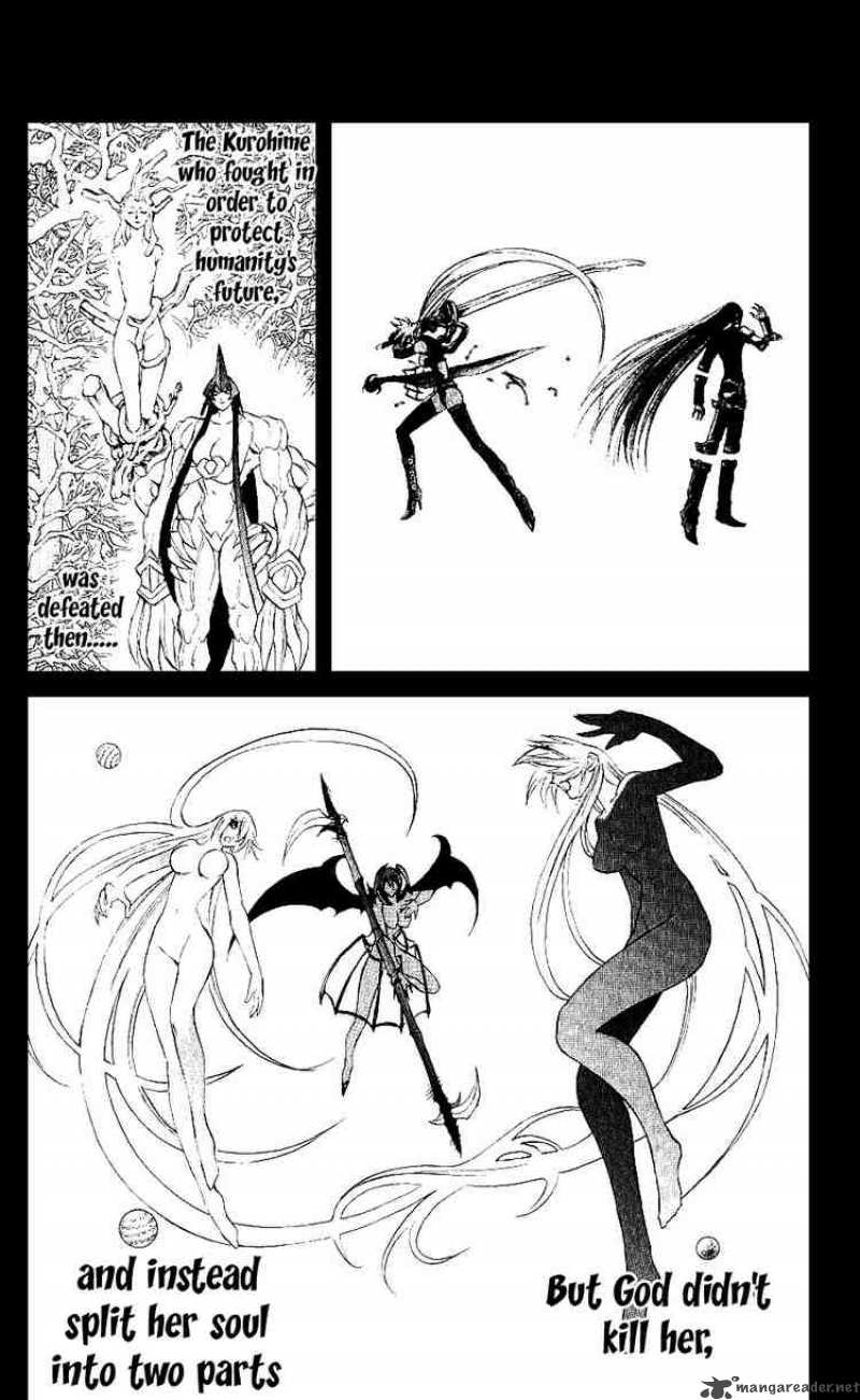 kurohime_14_2