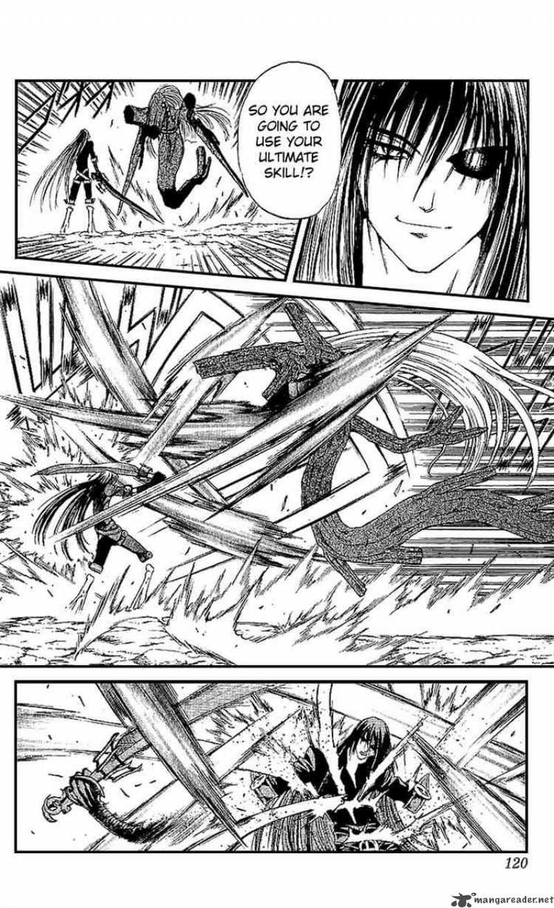 kurohime_14_21