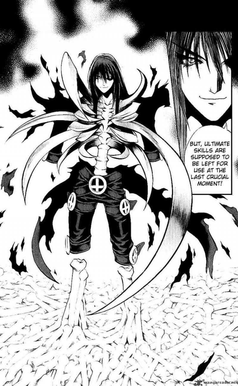 kurohime_14_22