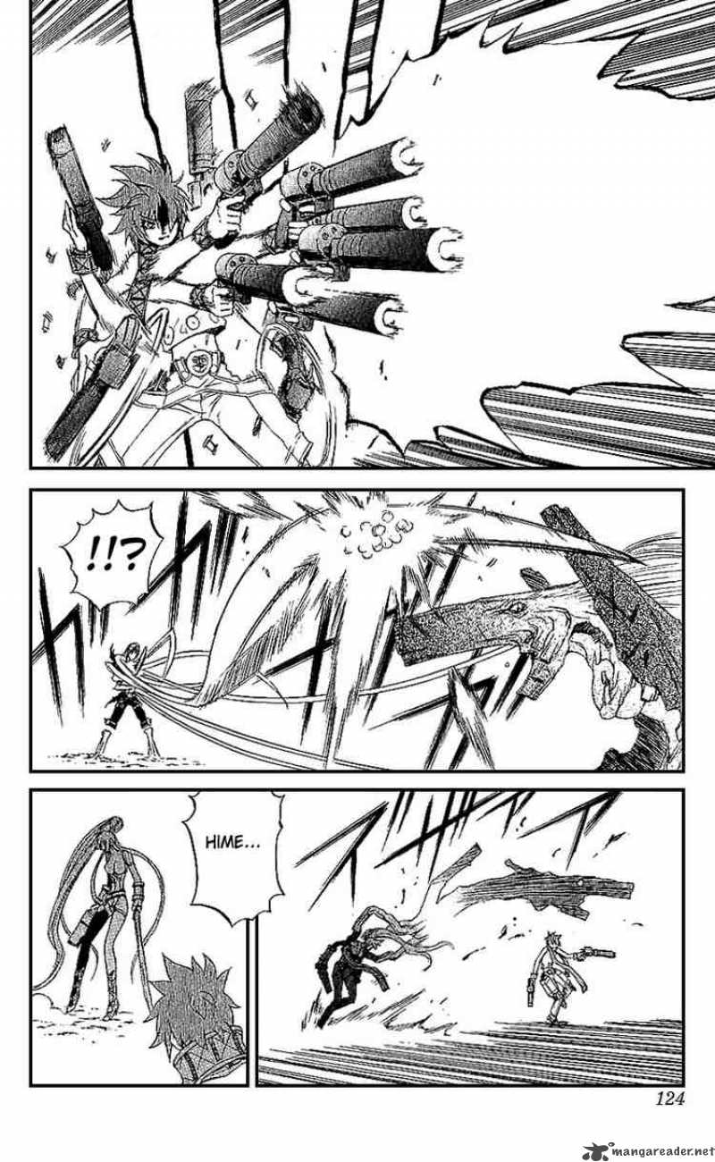 kurohime_14_25