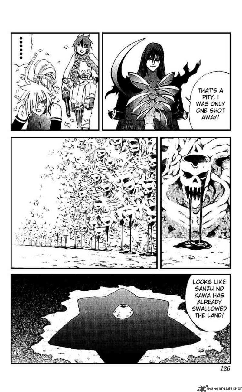 kurohime_14_27