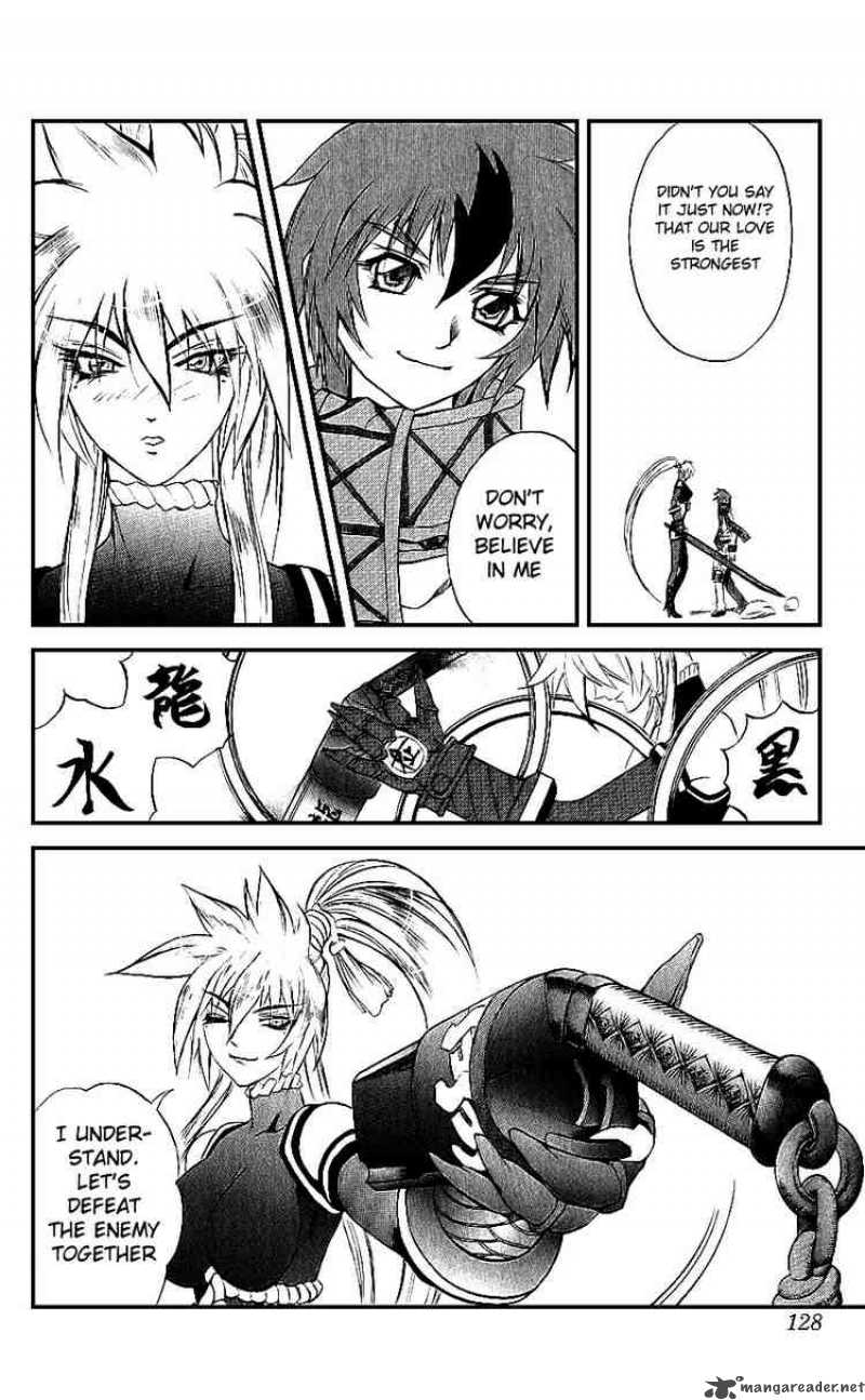 kurohime_14_29