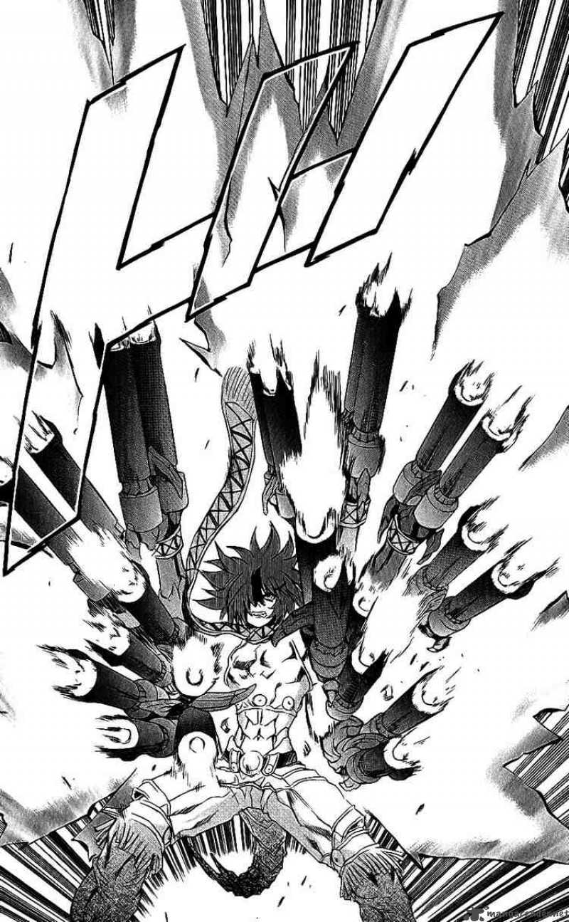 kurohime_14_32