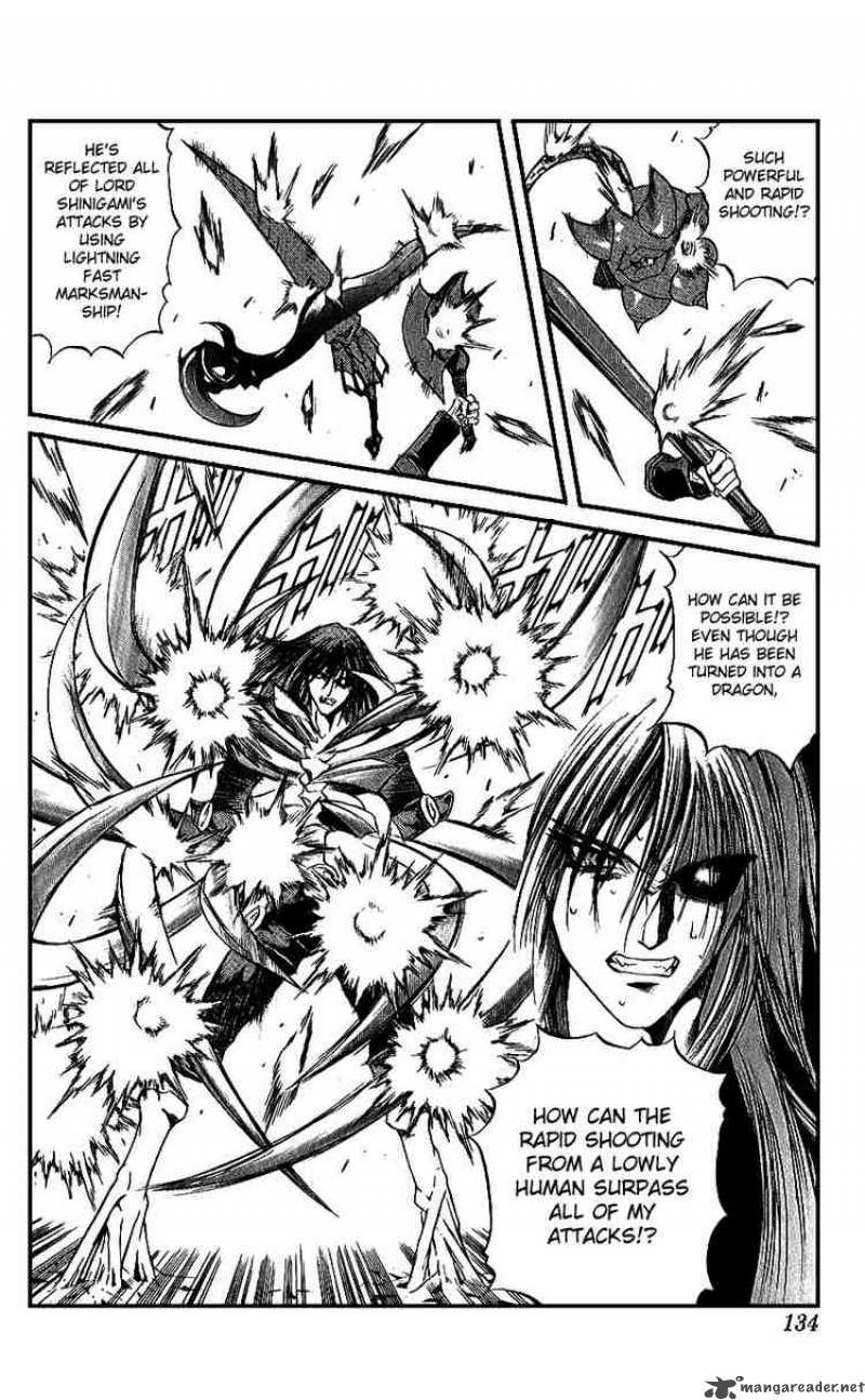kurohime_14_34