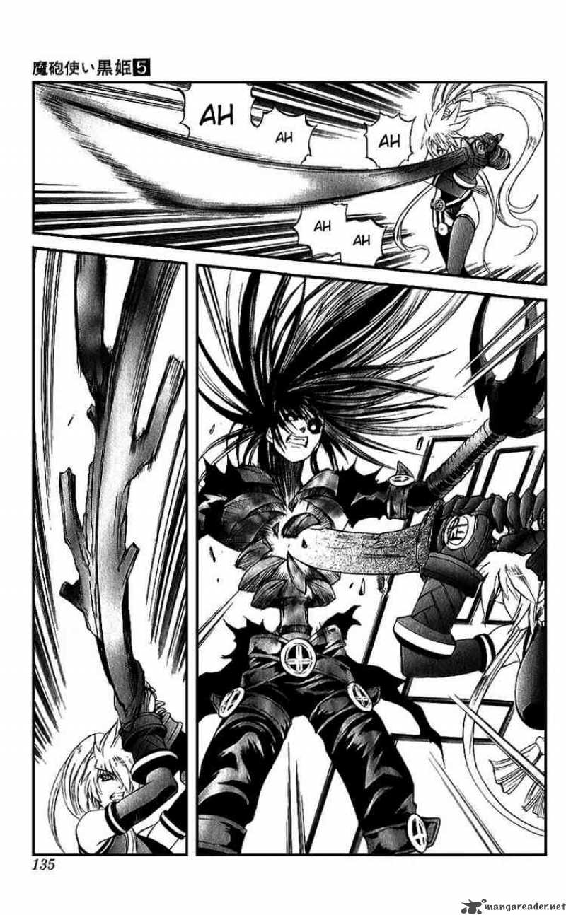 kurohime_14_35