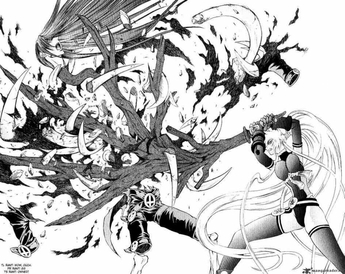 kurohime_14_36