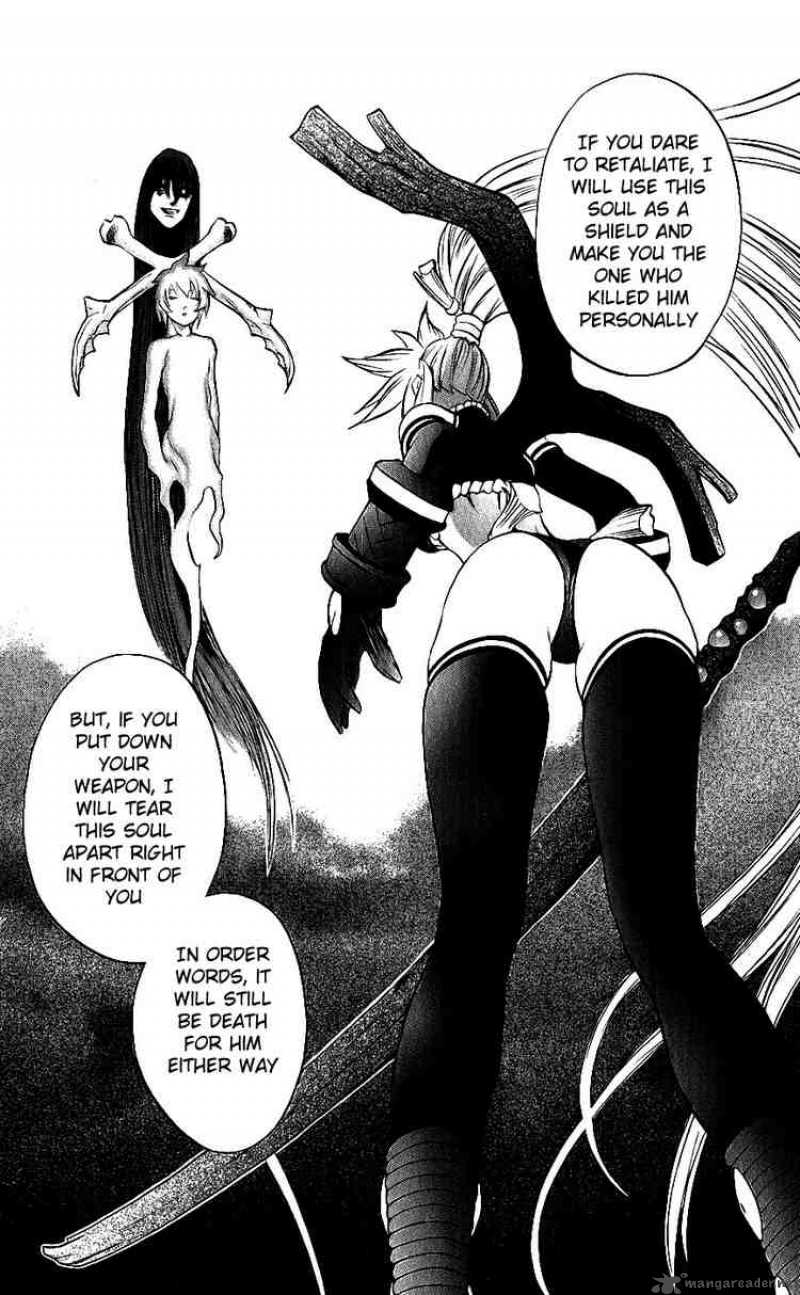 kurohime_14_41