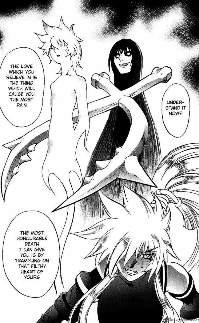 kurohime_14_42