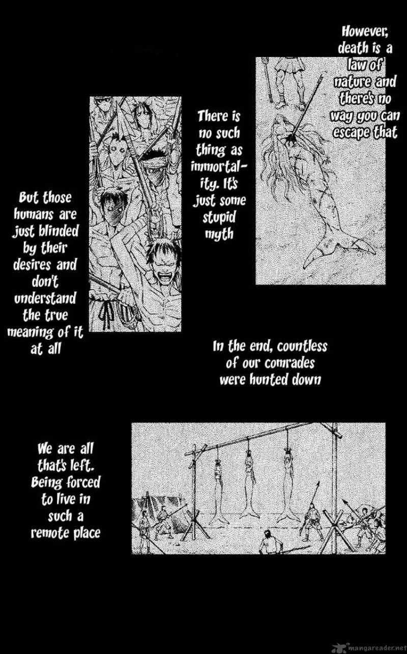 kurohime_17_10