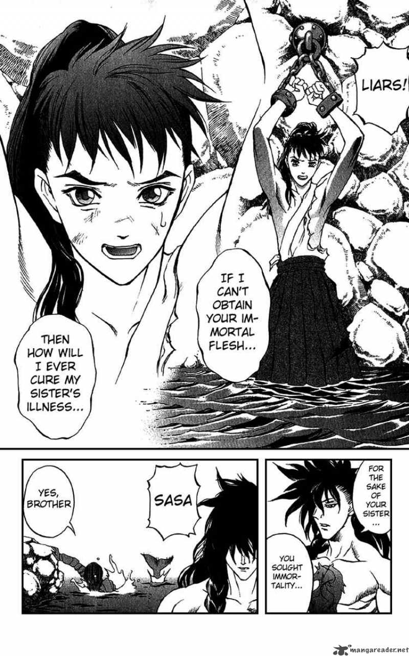 kurohime_17_11