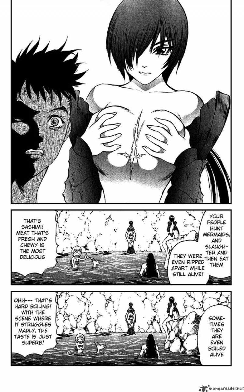kurohime_17_13