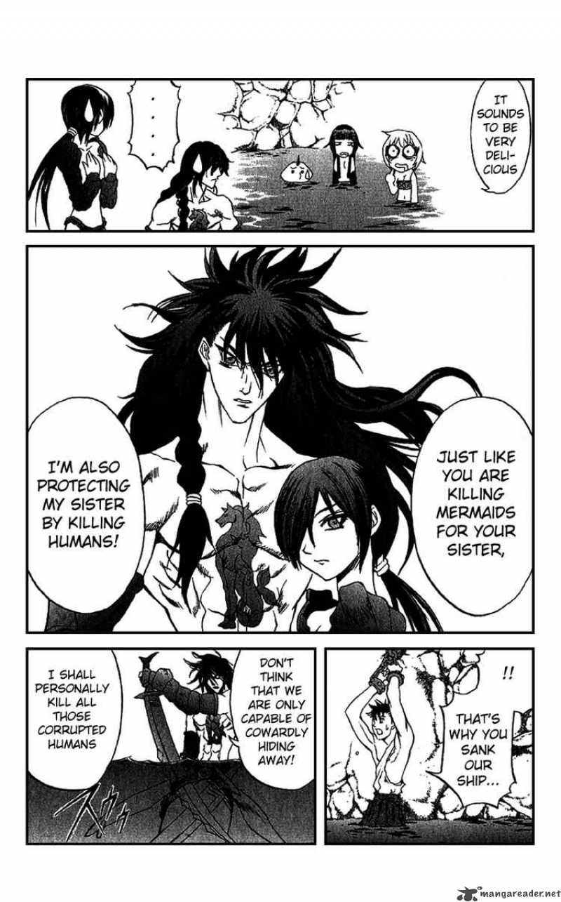 kurohime_17_14