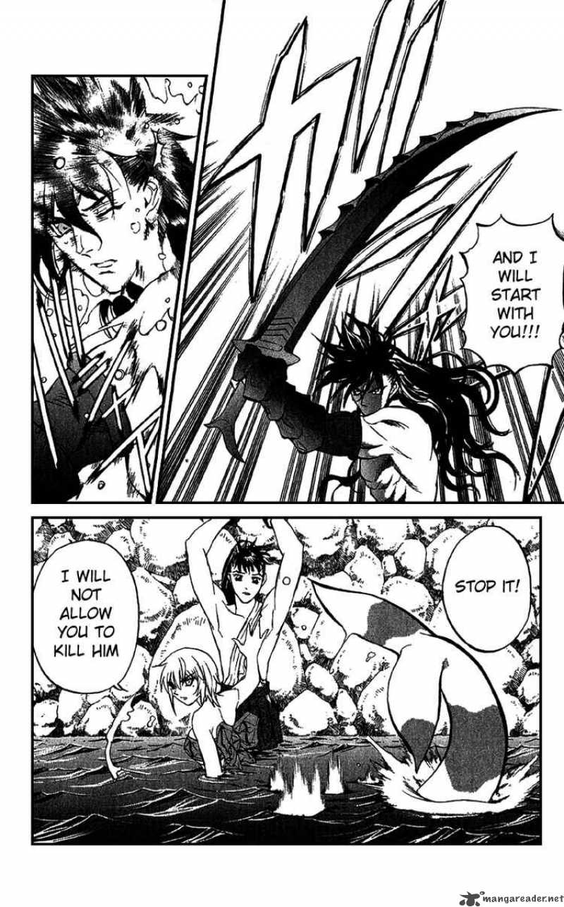 kurohime_17_15