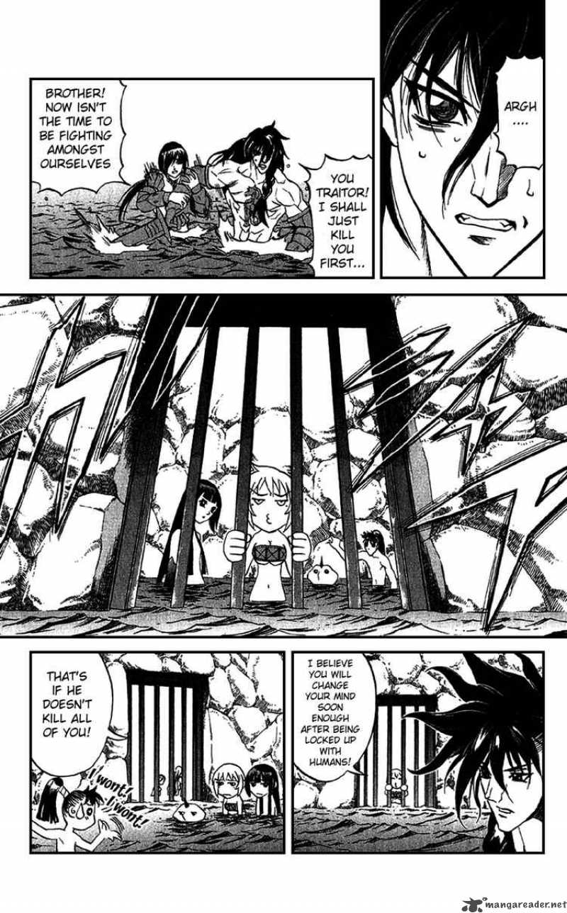 kurohime_17_17