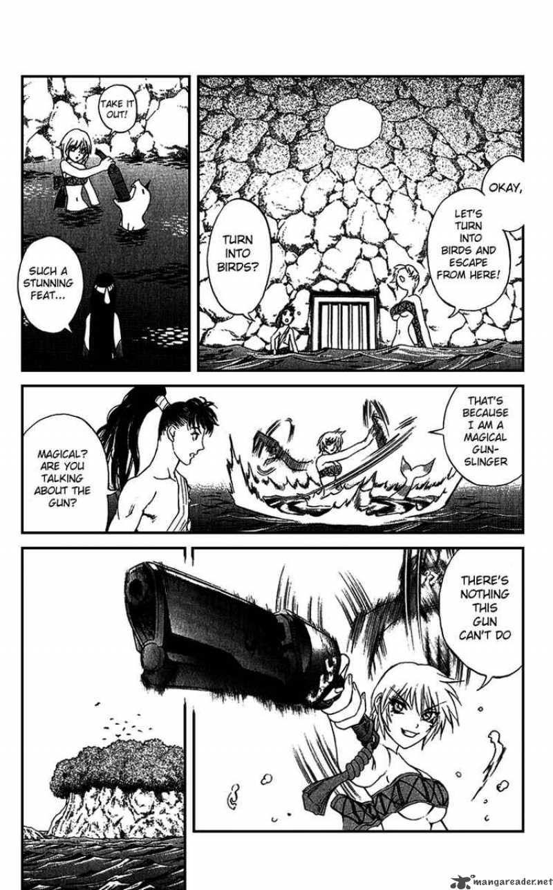 kurohime_17_18