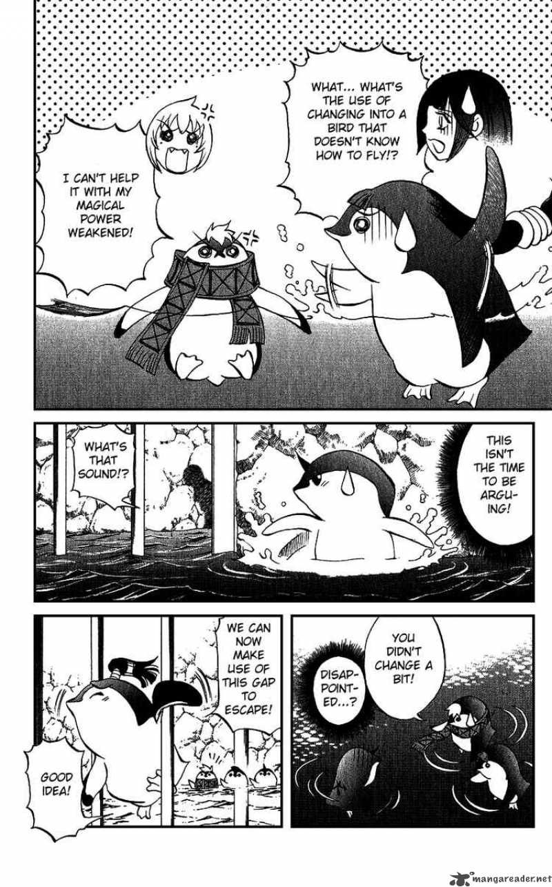 kurohime_17_19