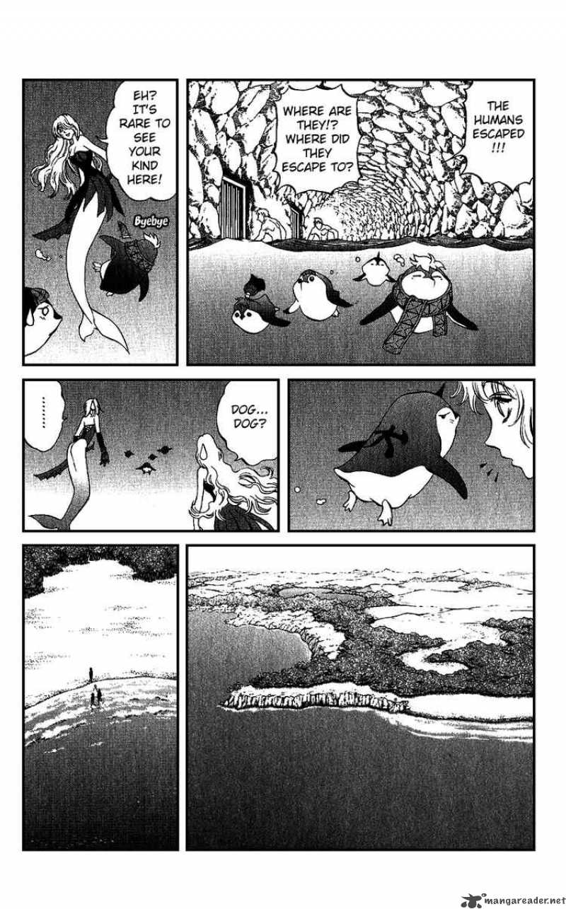 kurohime_17_20
