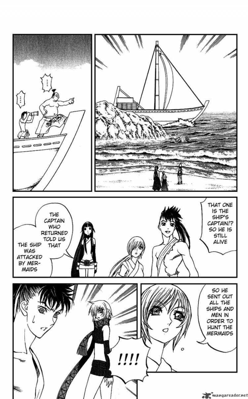 kurohime_17_25