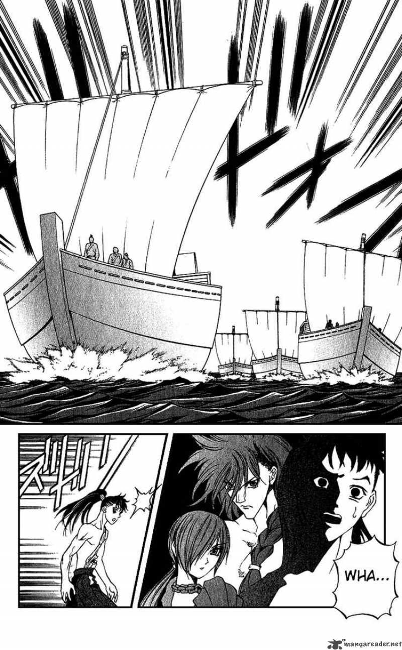 kurohime_17_26