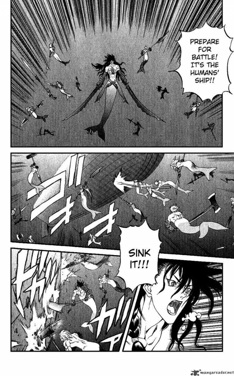 kurohime_17_29