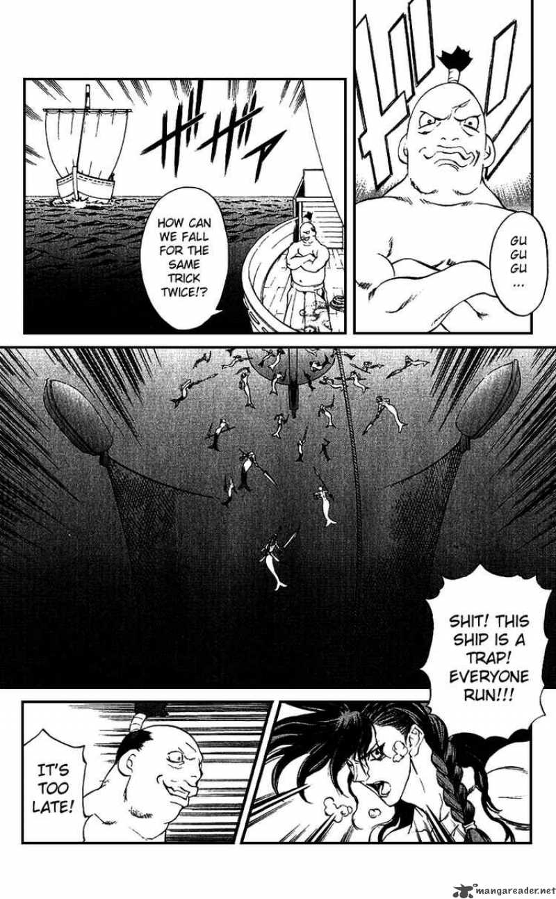 kurohime_17_30