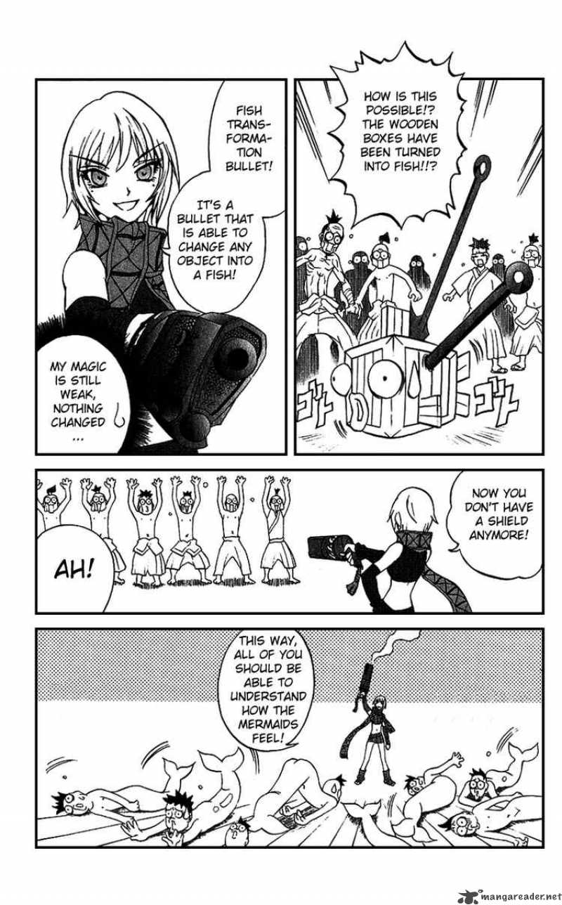 kurohime_17_38