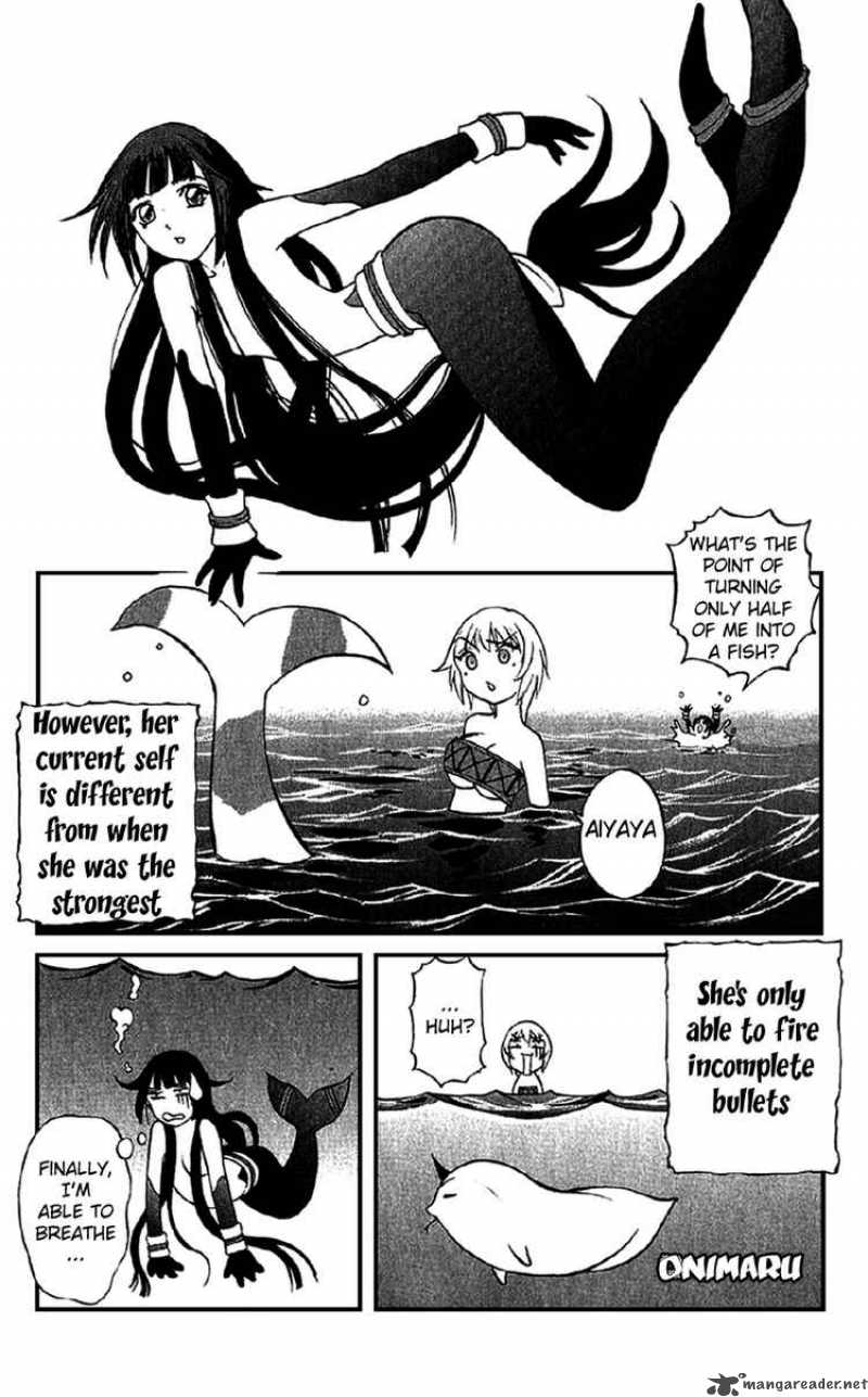 kurohime_17_4