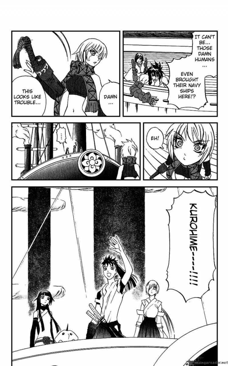 kurohime_17_40