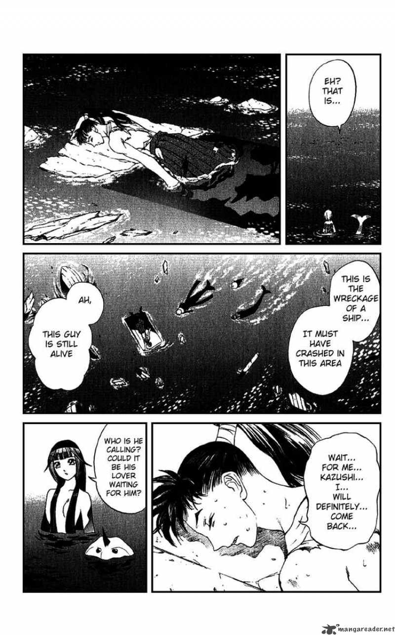 kurohime_17_5