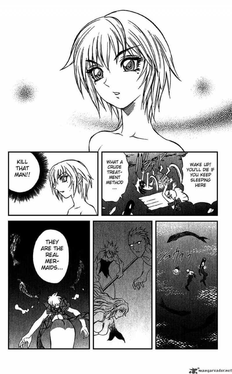 kurohime_17_6