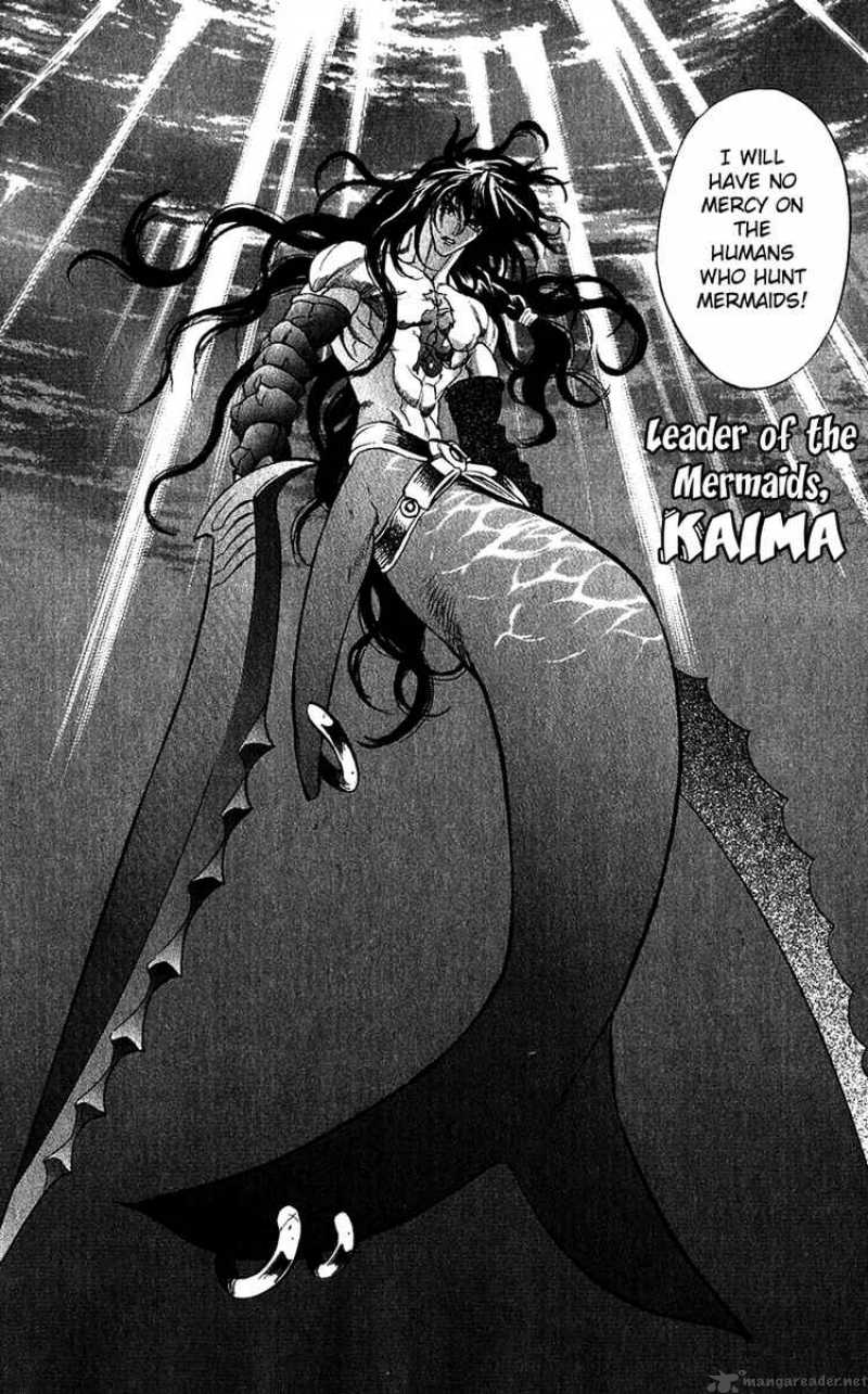 kurohime_17_7