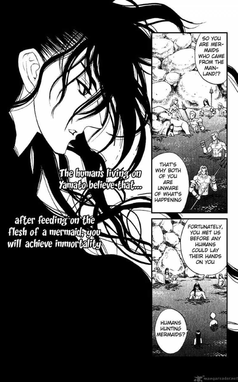 kurohime_17_9