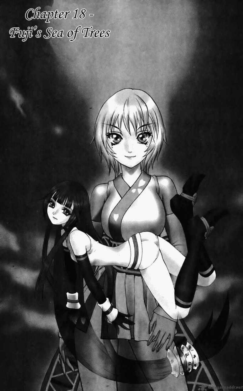 kurohime_18_1