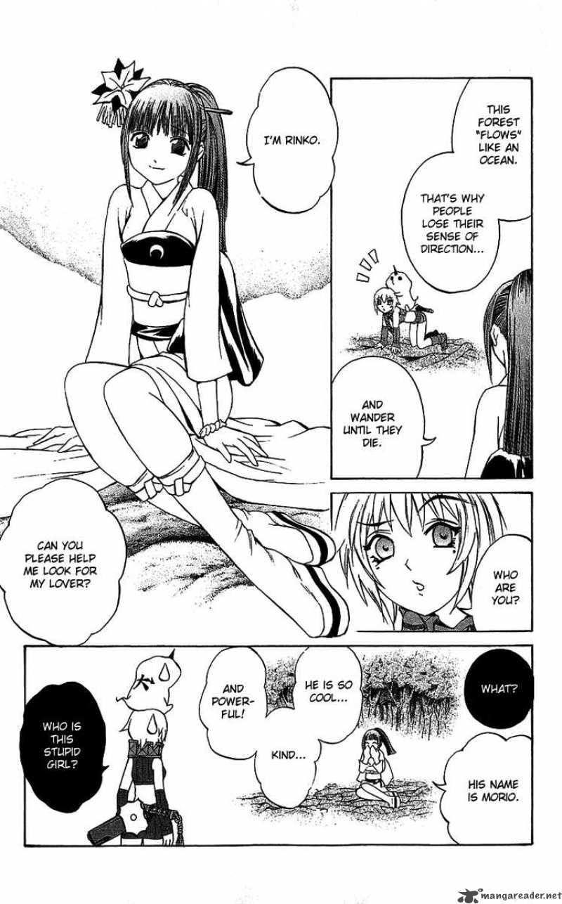 kurohime_18_12