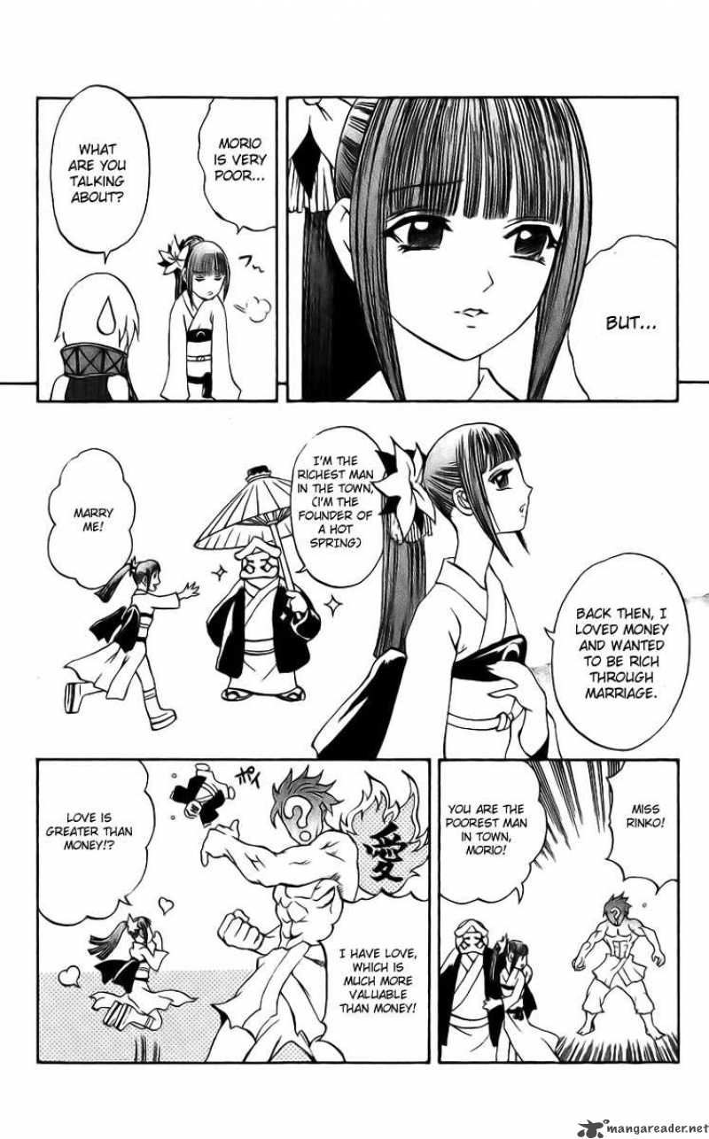 kurohime_18_13