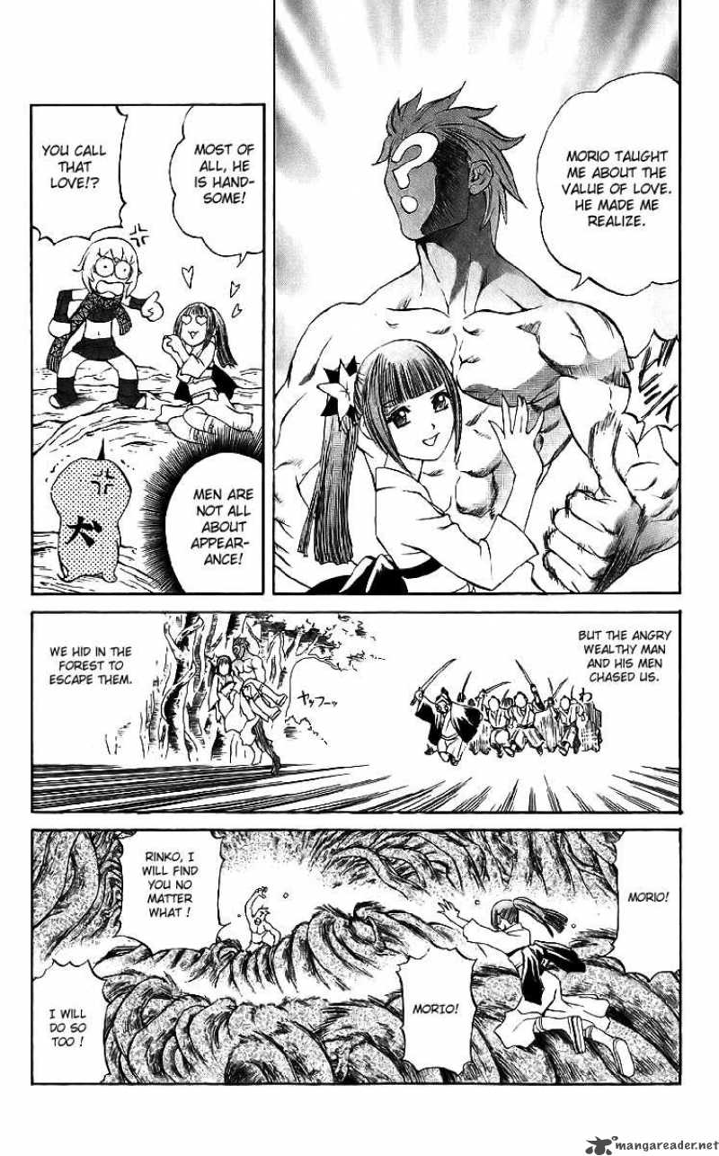 kurohime_18_14