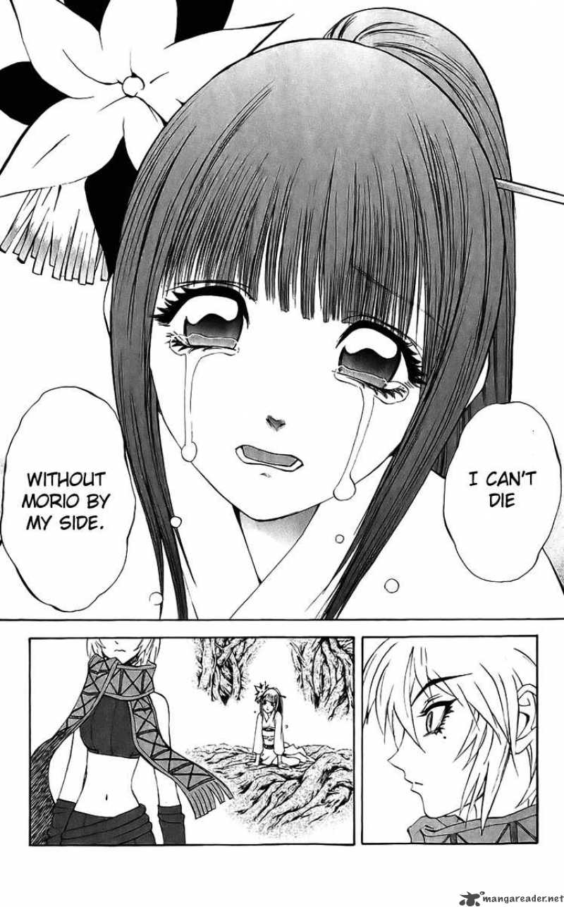 kurohime_18_16