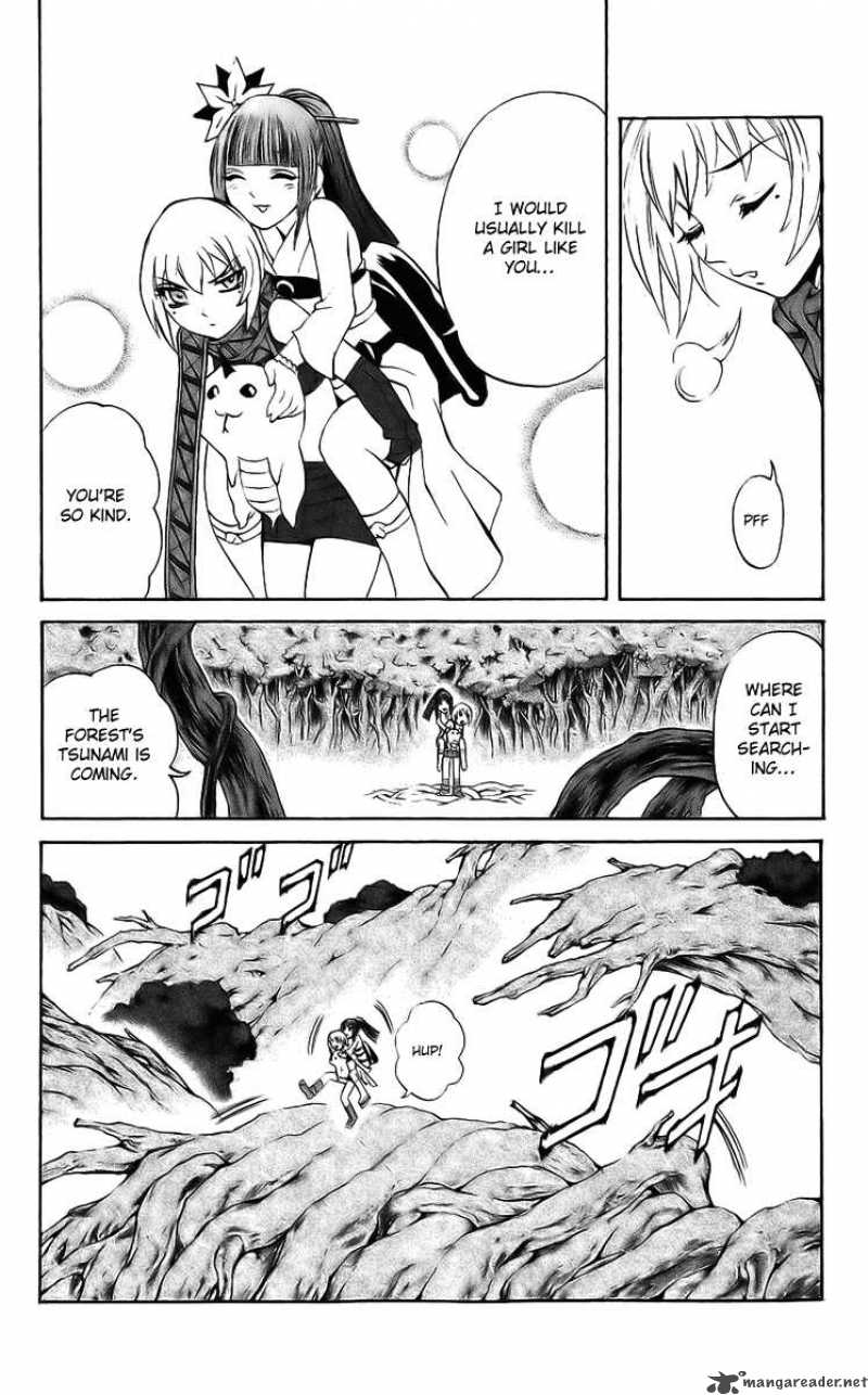 kurohime_18_18
