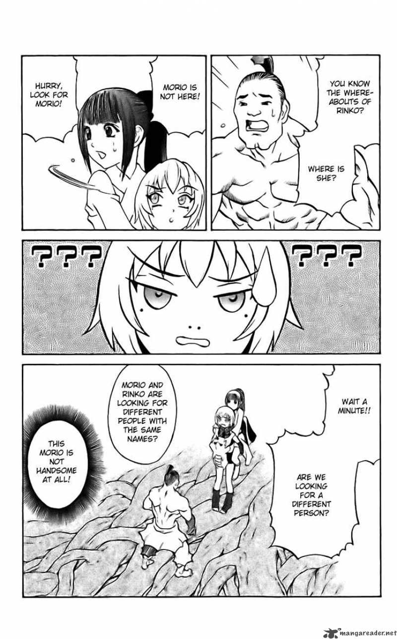 kurohime_18_20
