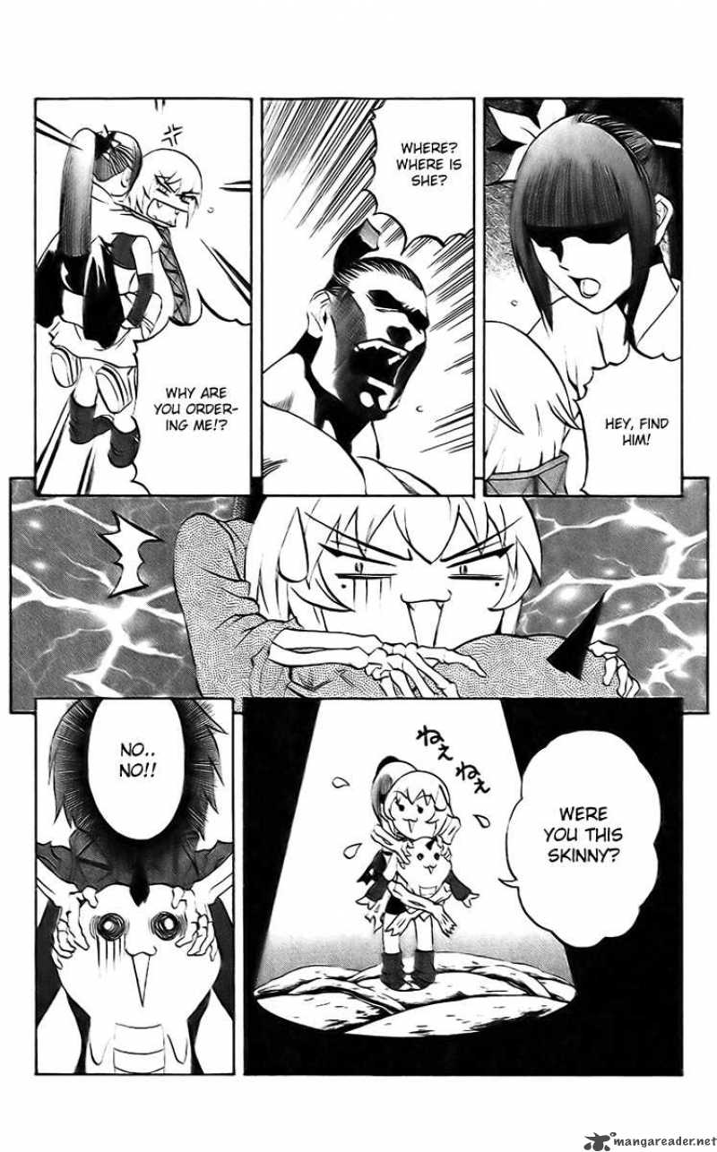 kurohime_18_21