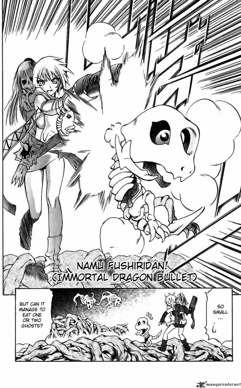 kurohime_18_25