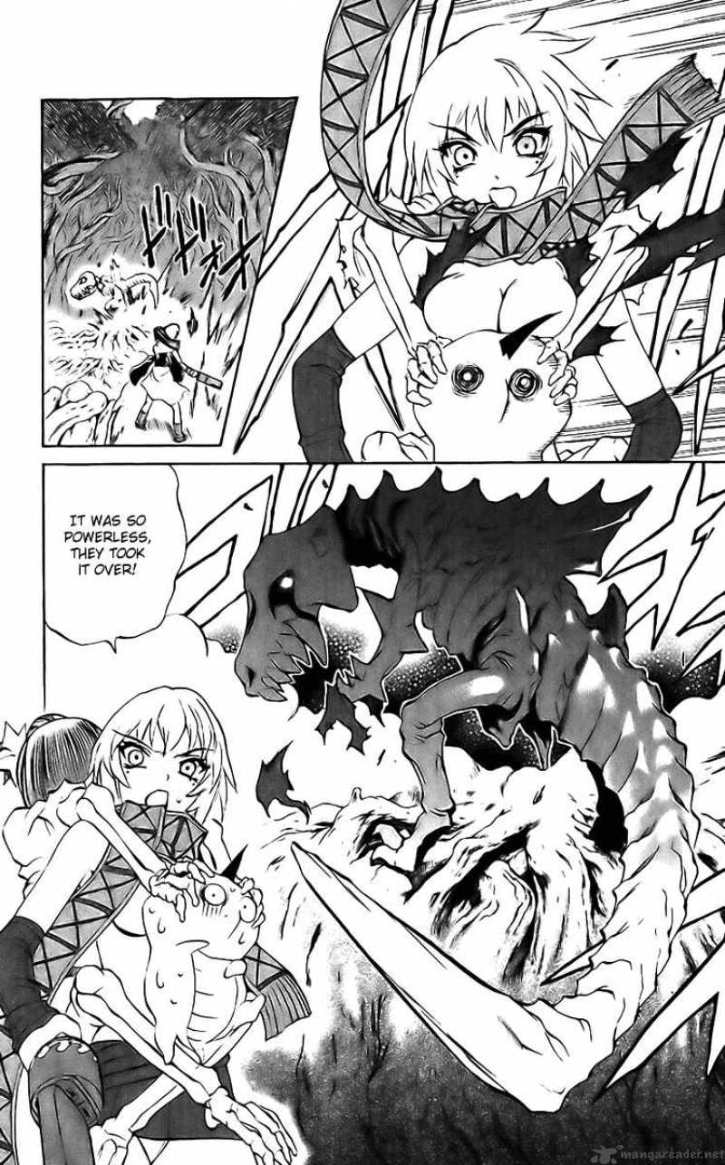kurohime_18_27