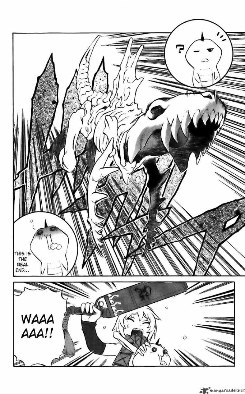 kurohime_18_30