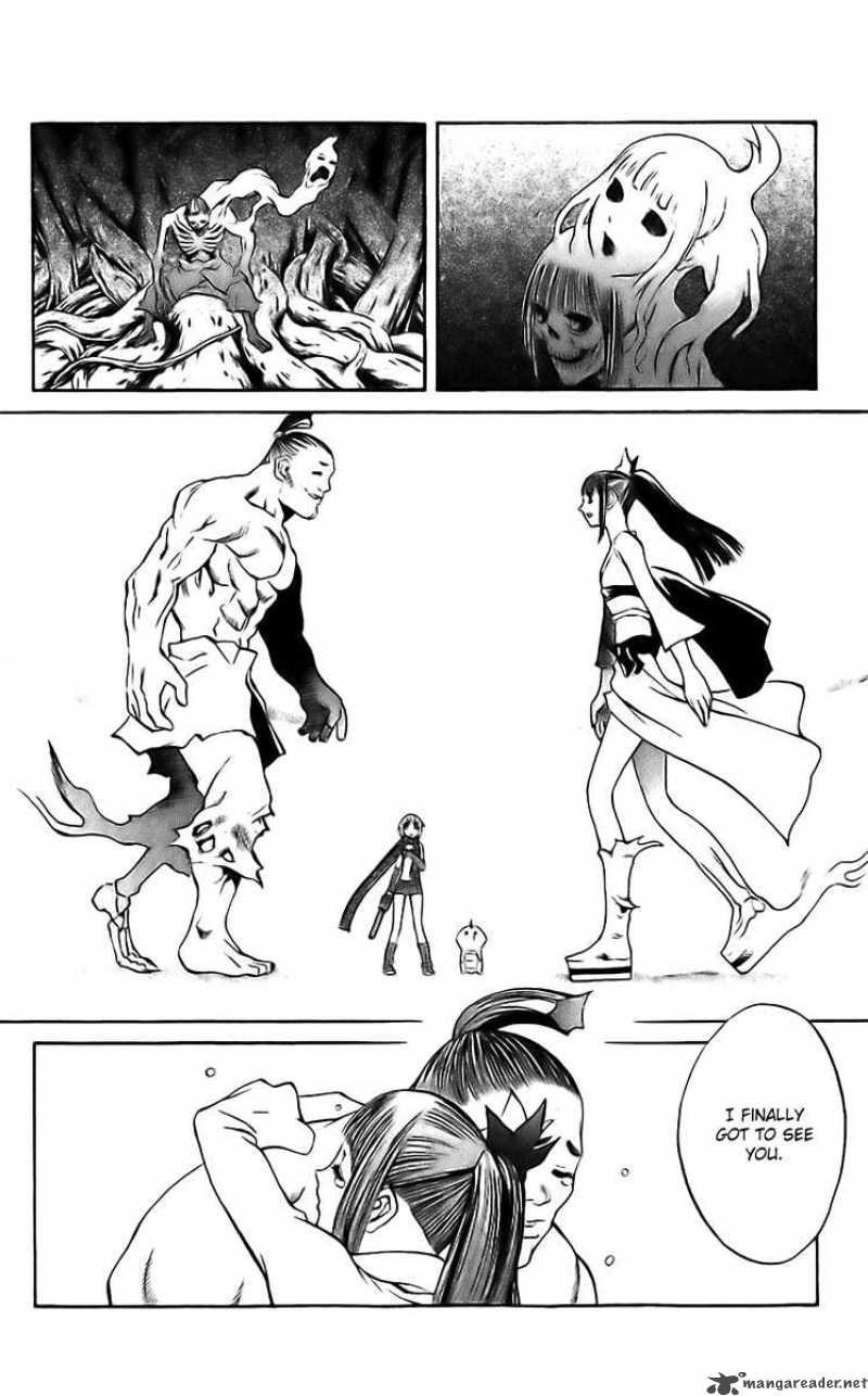kurohime_18_33