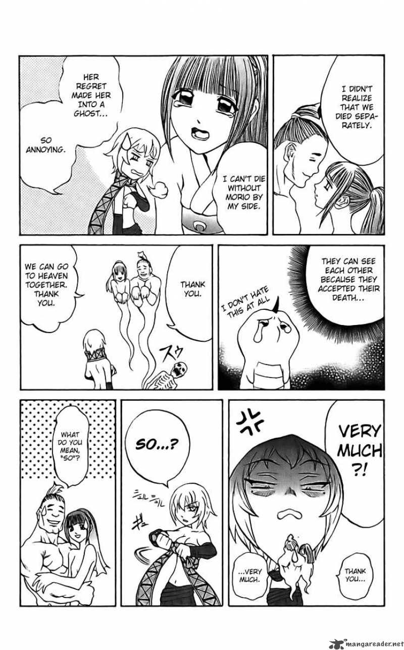 kurohime_18_34