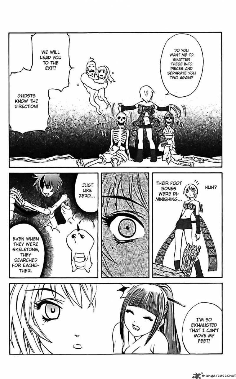 kurohime_18_35