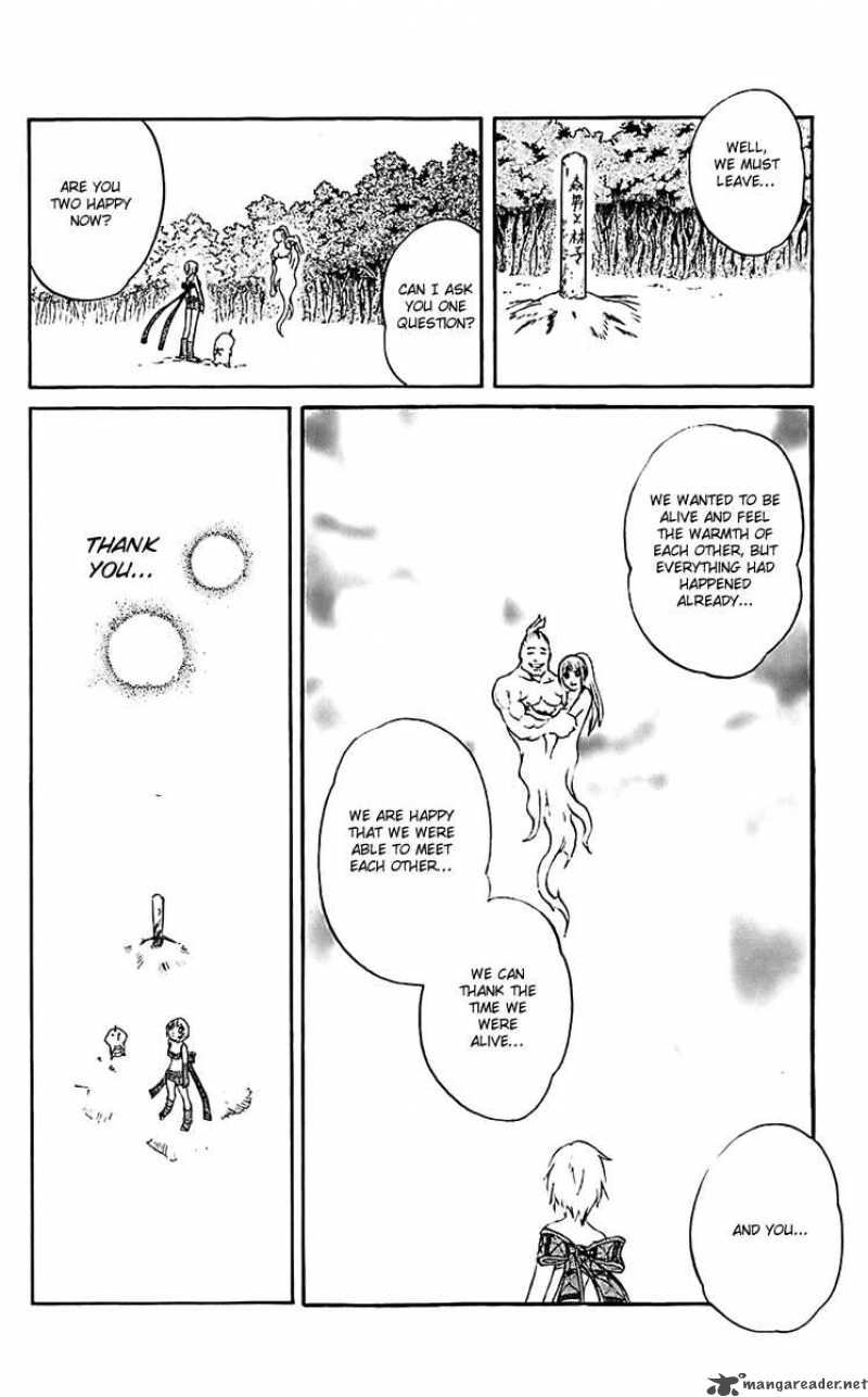 kurohime_18_37
