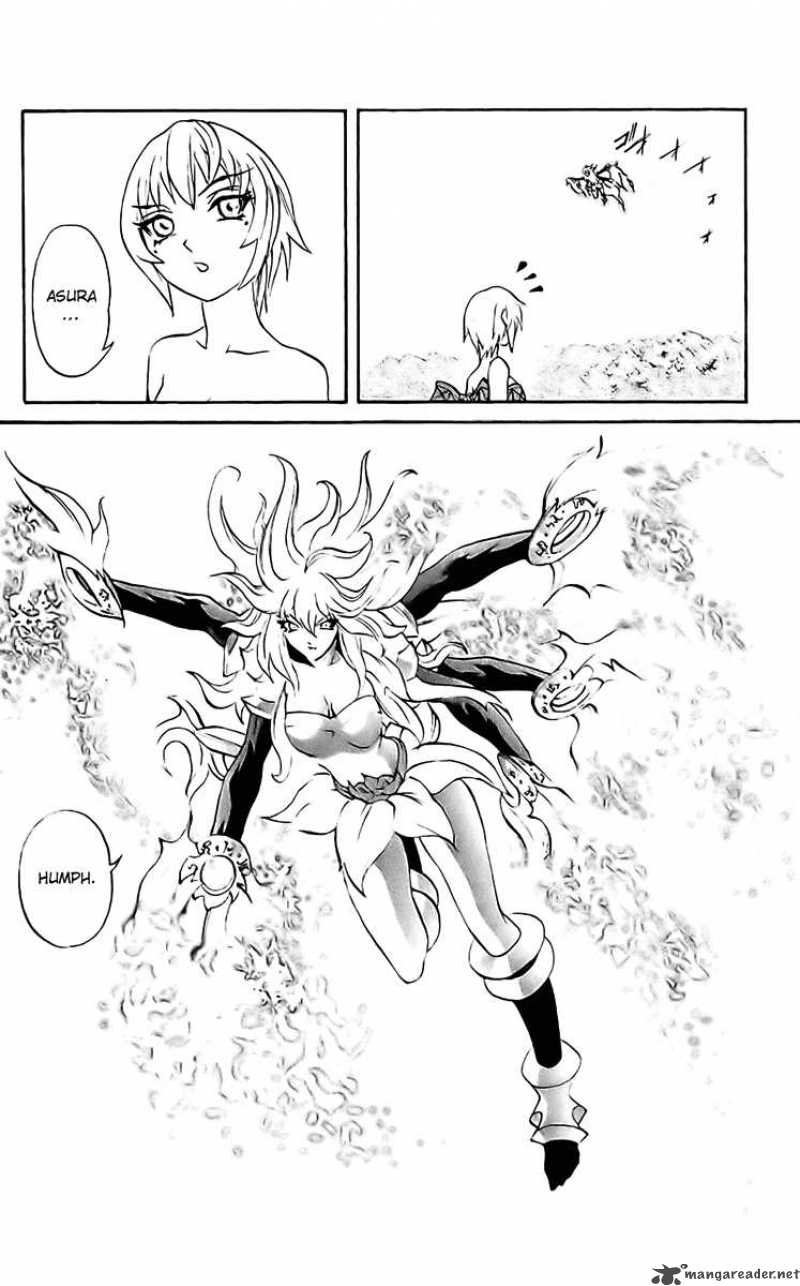kurohime_18_39